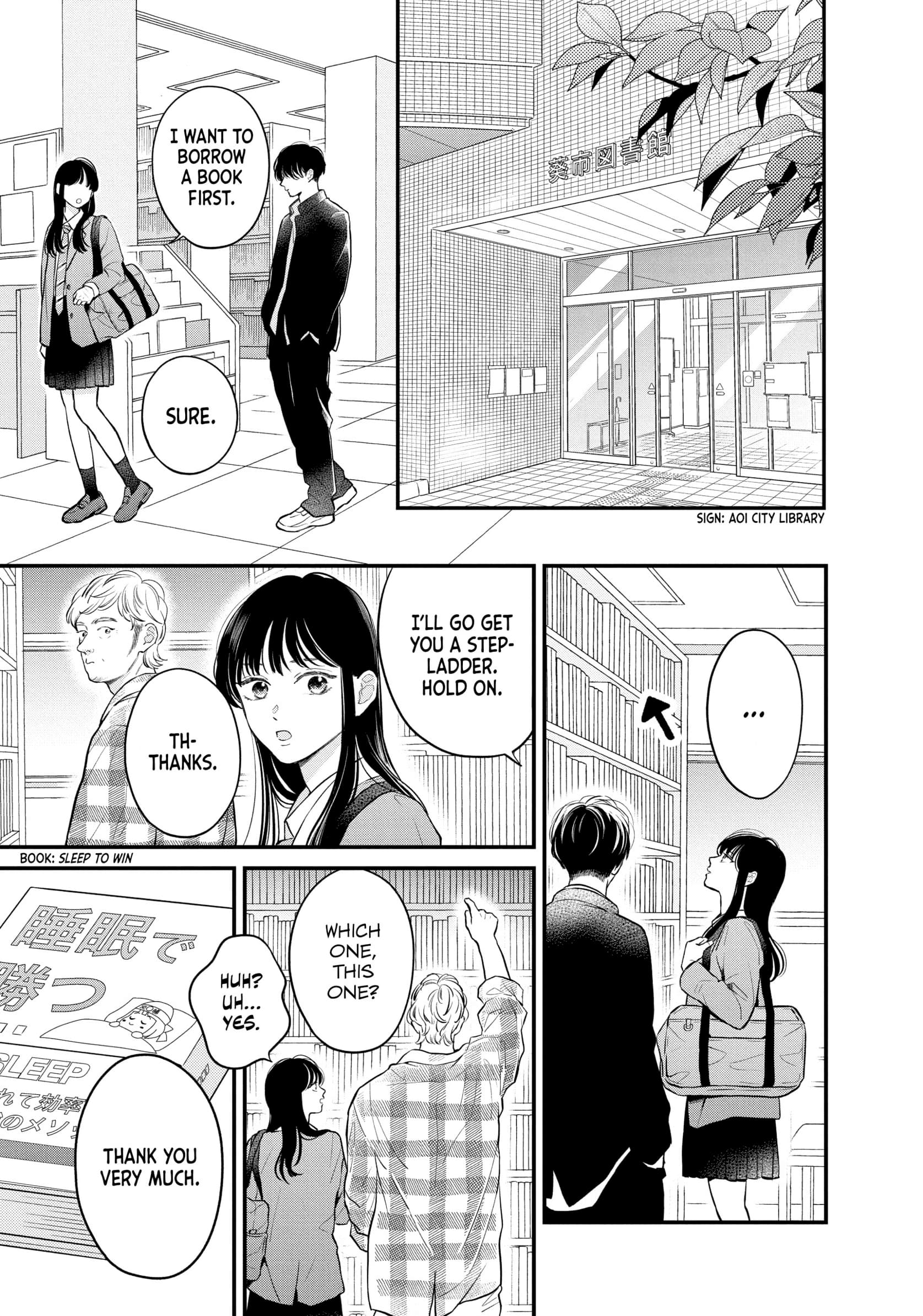 Hikaeme ni Itte mo, Kore wa Ai