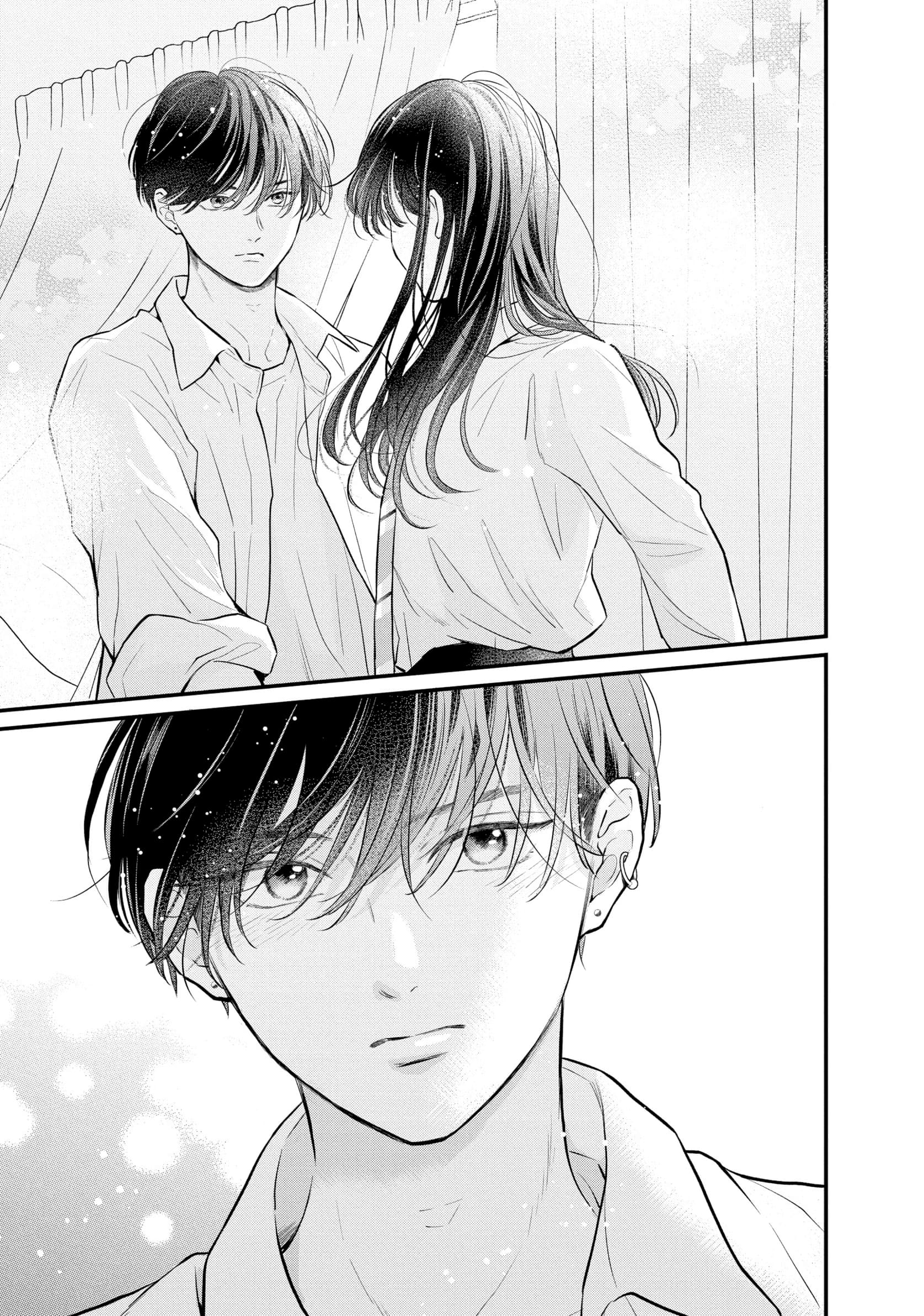 Hikaeme ni Itte mo, Kore wa Ai