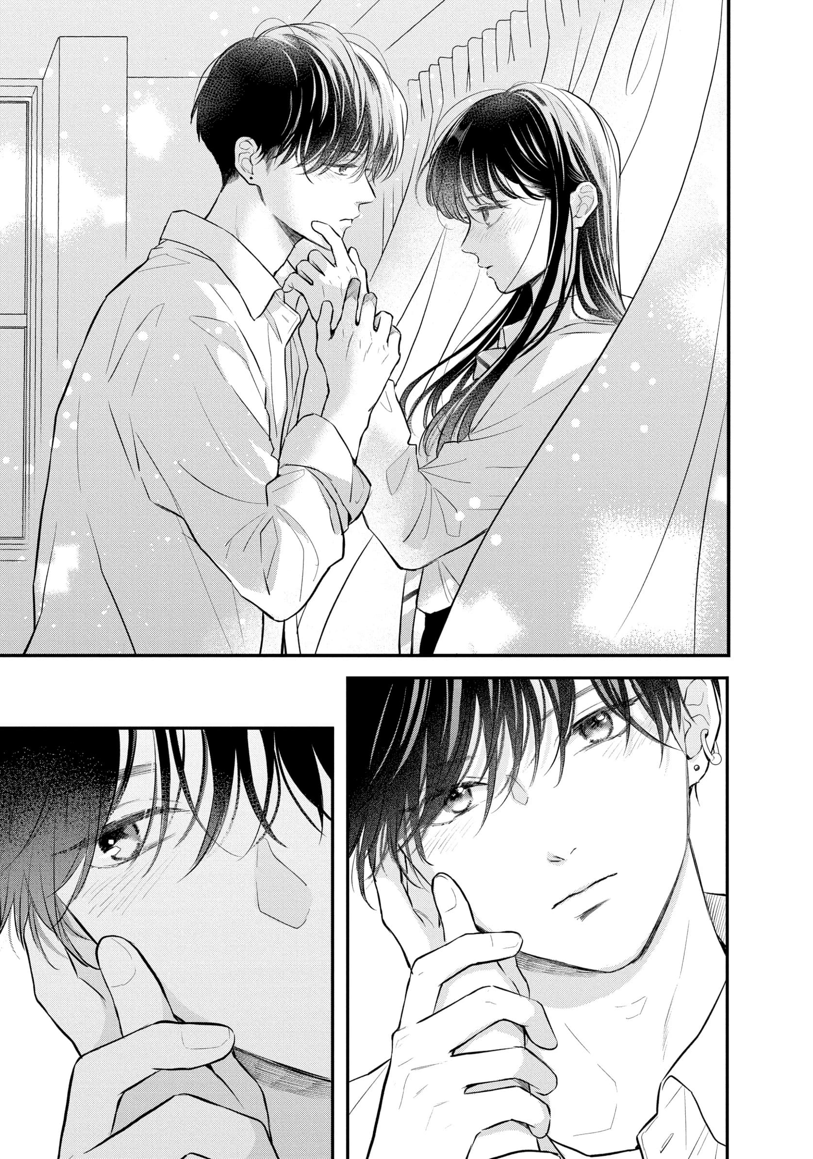 Hikaeme ni Itte mo, Kore wa Ai