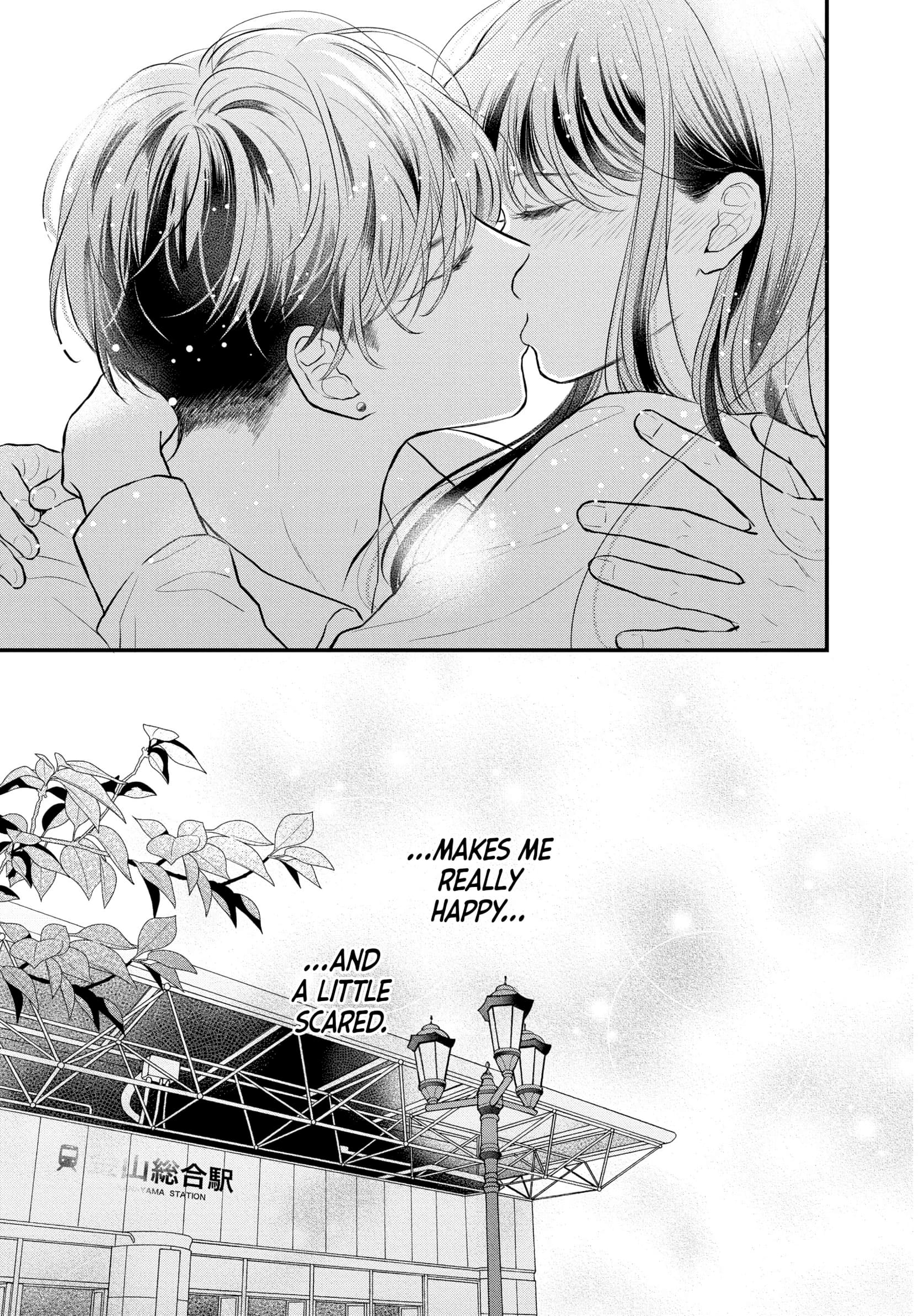 Hikaeme ni Itte mo, Kore wa Ai