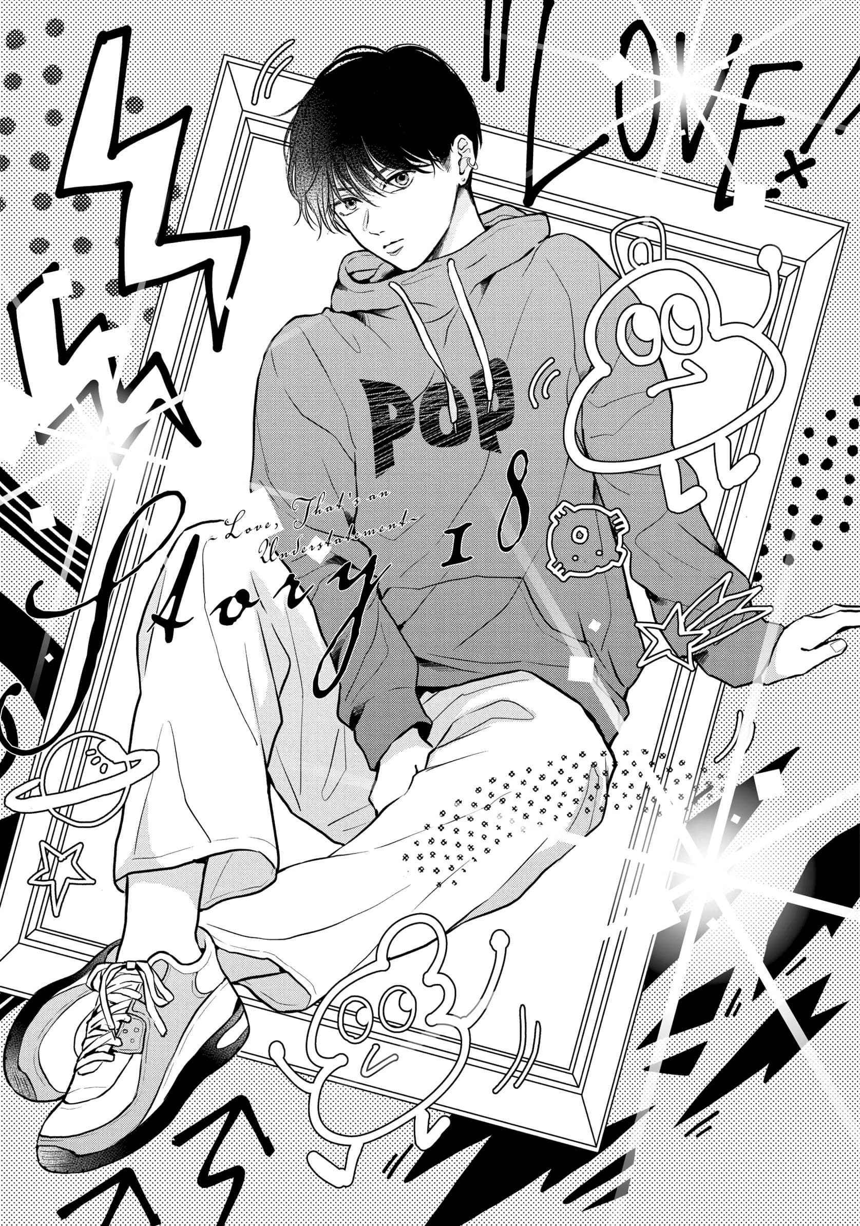 Hikaeme ni Itte mo, Kore wa Ai