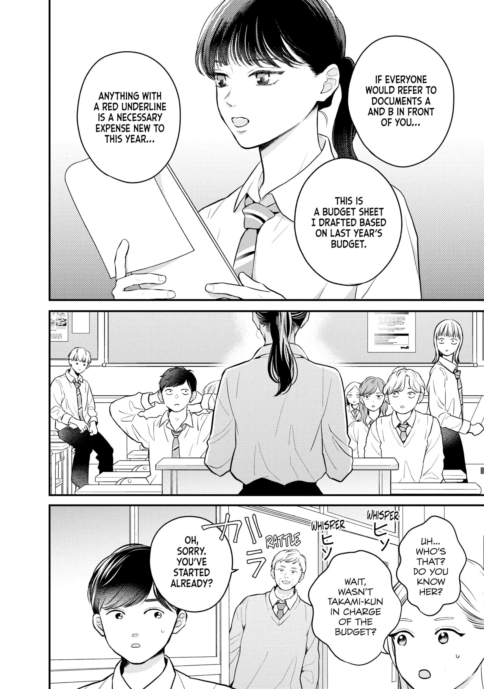 Hikaeme ni Itte mo, Kore wa Ai
