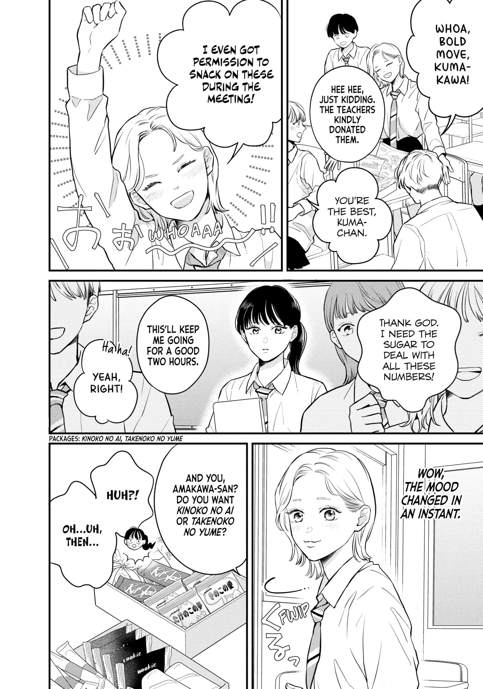 Hikaeme ni Itte mo, Kore wa Ai