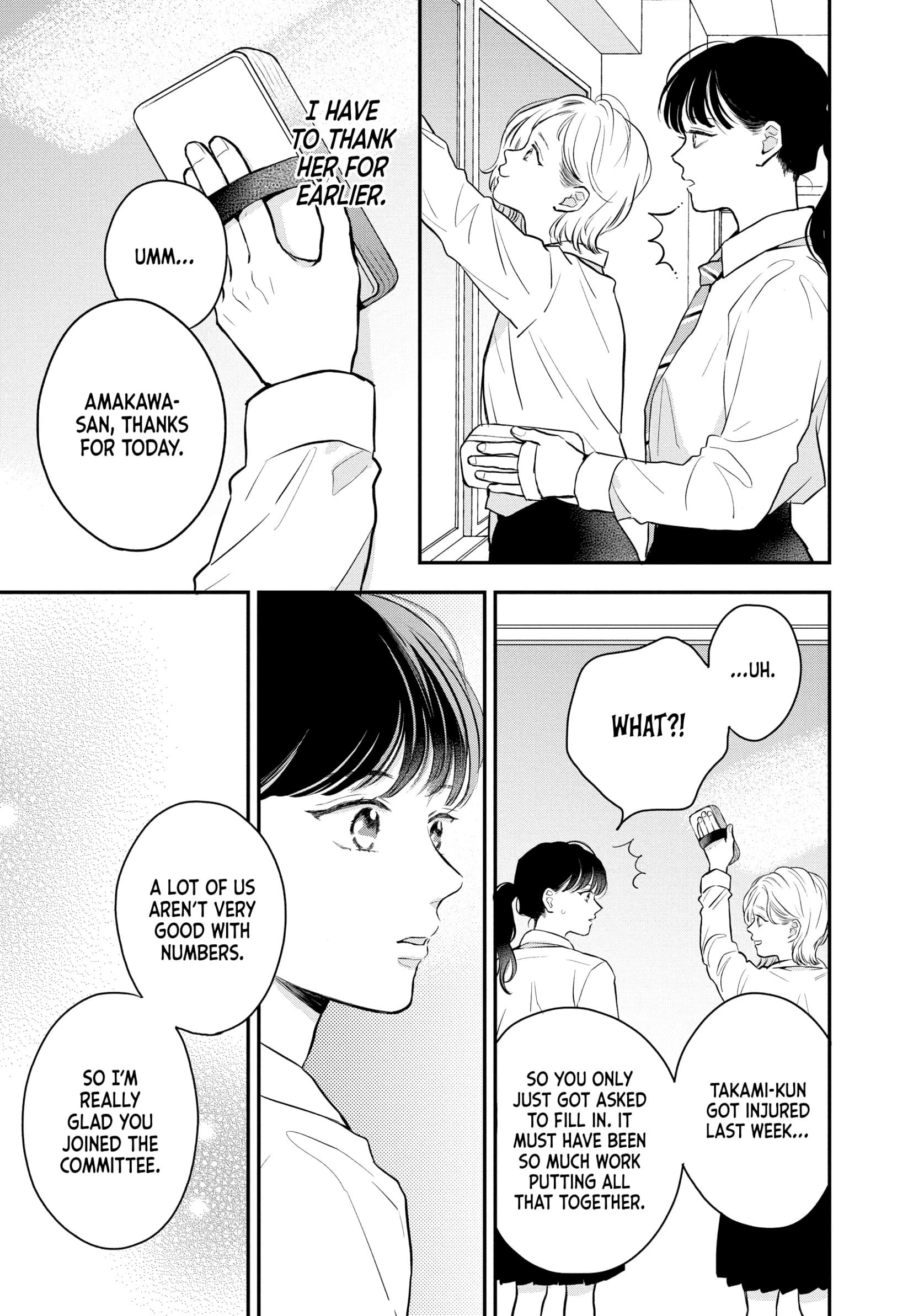 Hikaeme ni Itte mo, Kore wa Ai