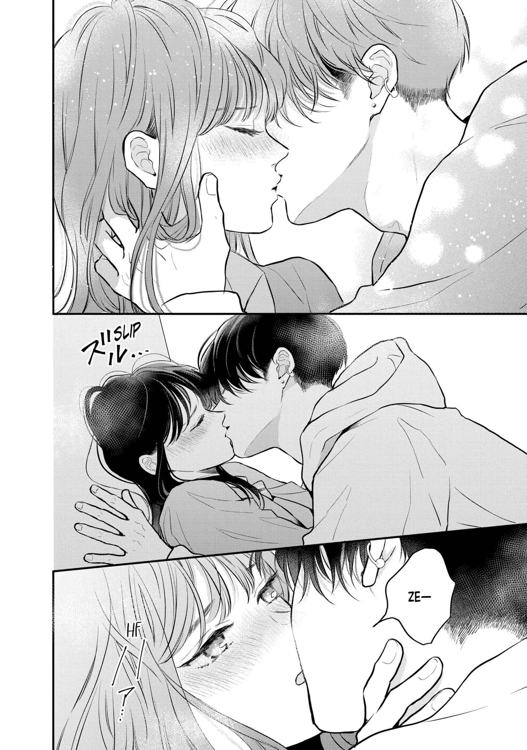 Hikaeme ni Itte mo, Kore wa Ai