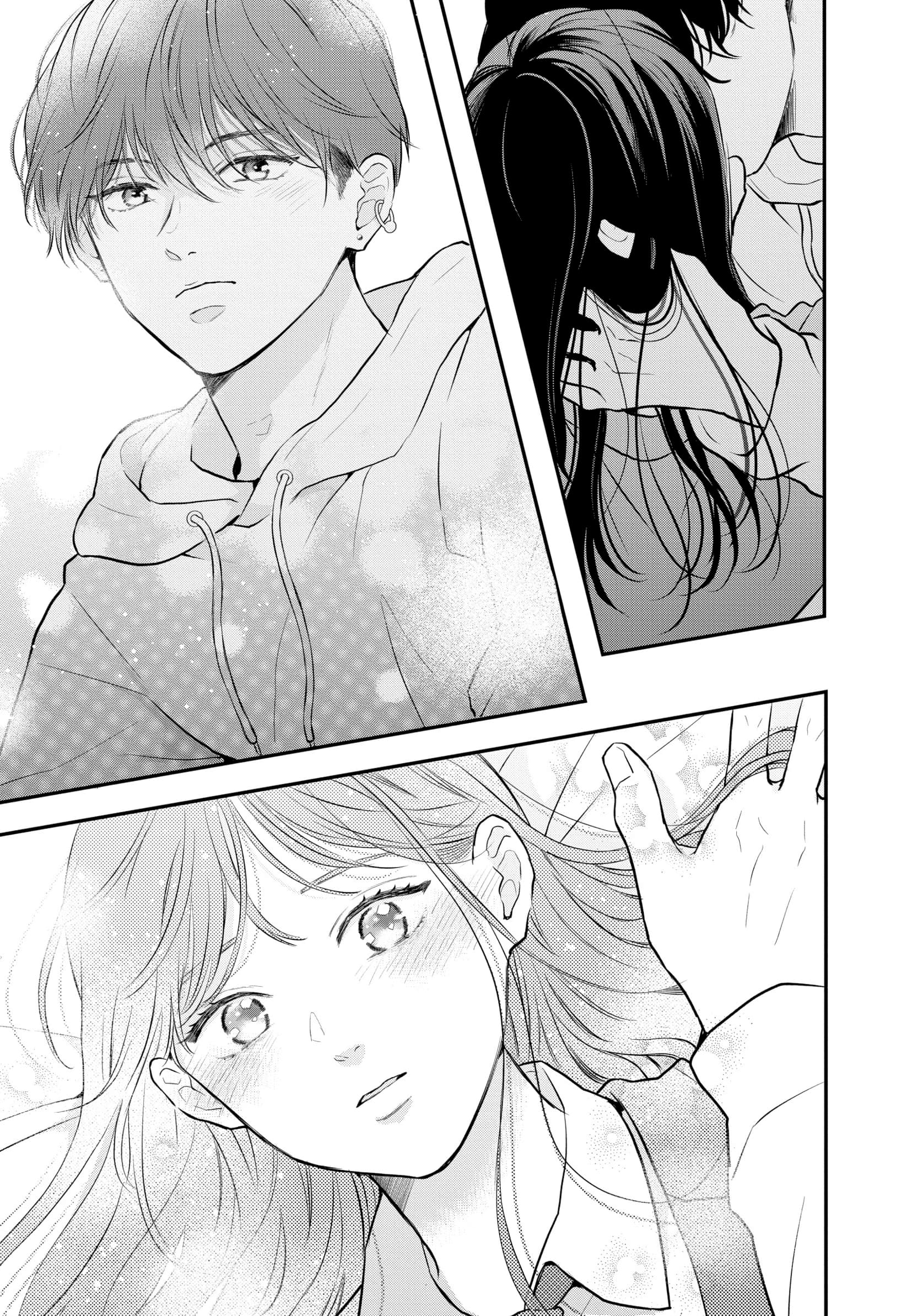 Hikaeme ni Itte mo, Kore wa Ai