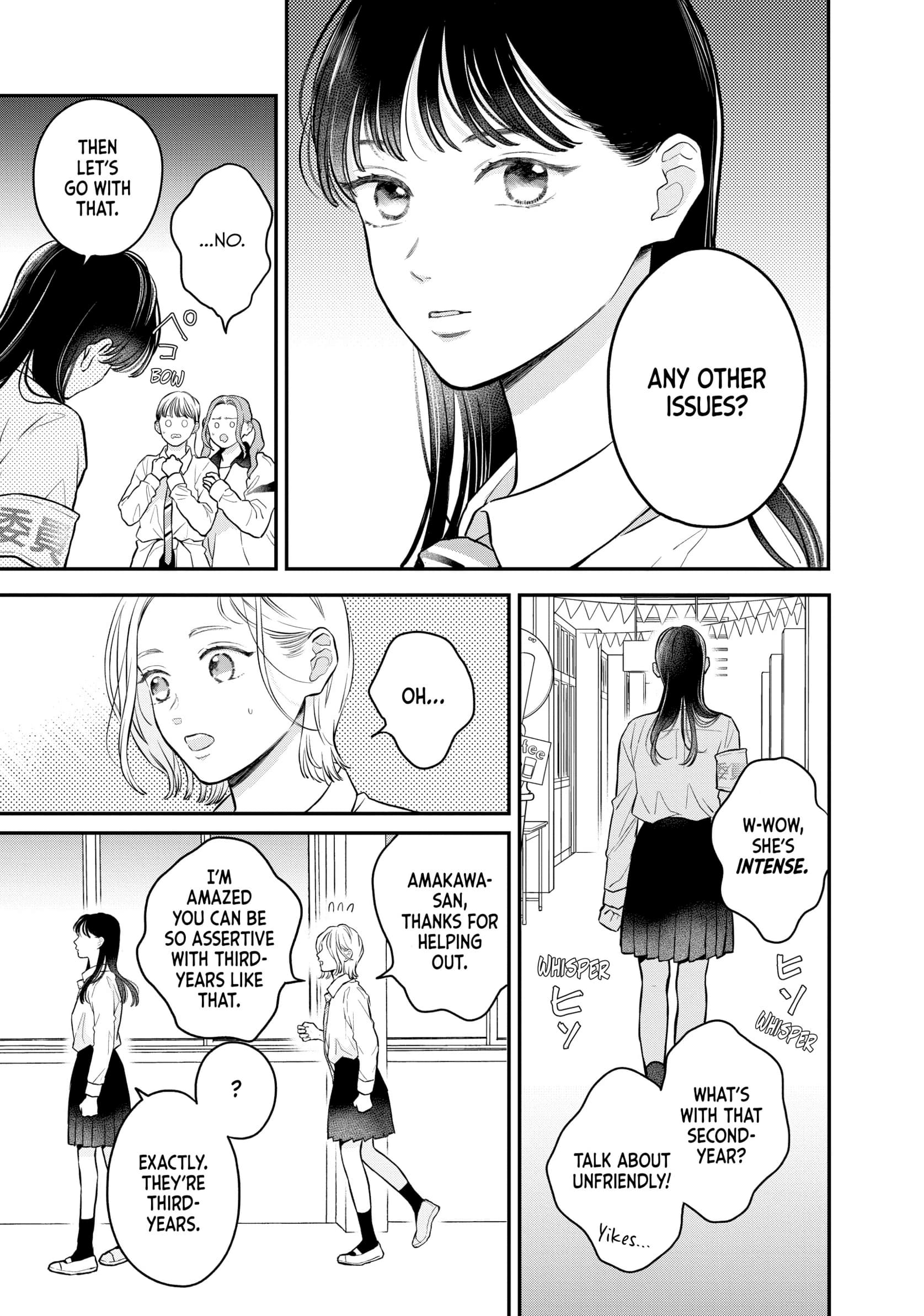 Hikaeme ni Itte mo, Kore wa Ai