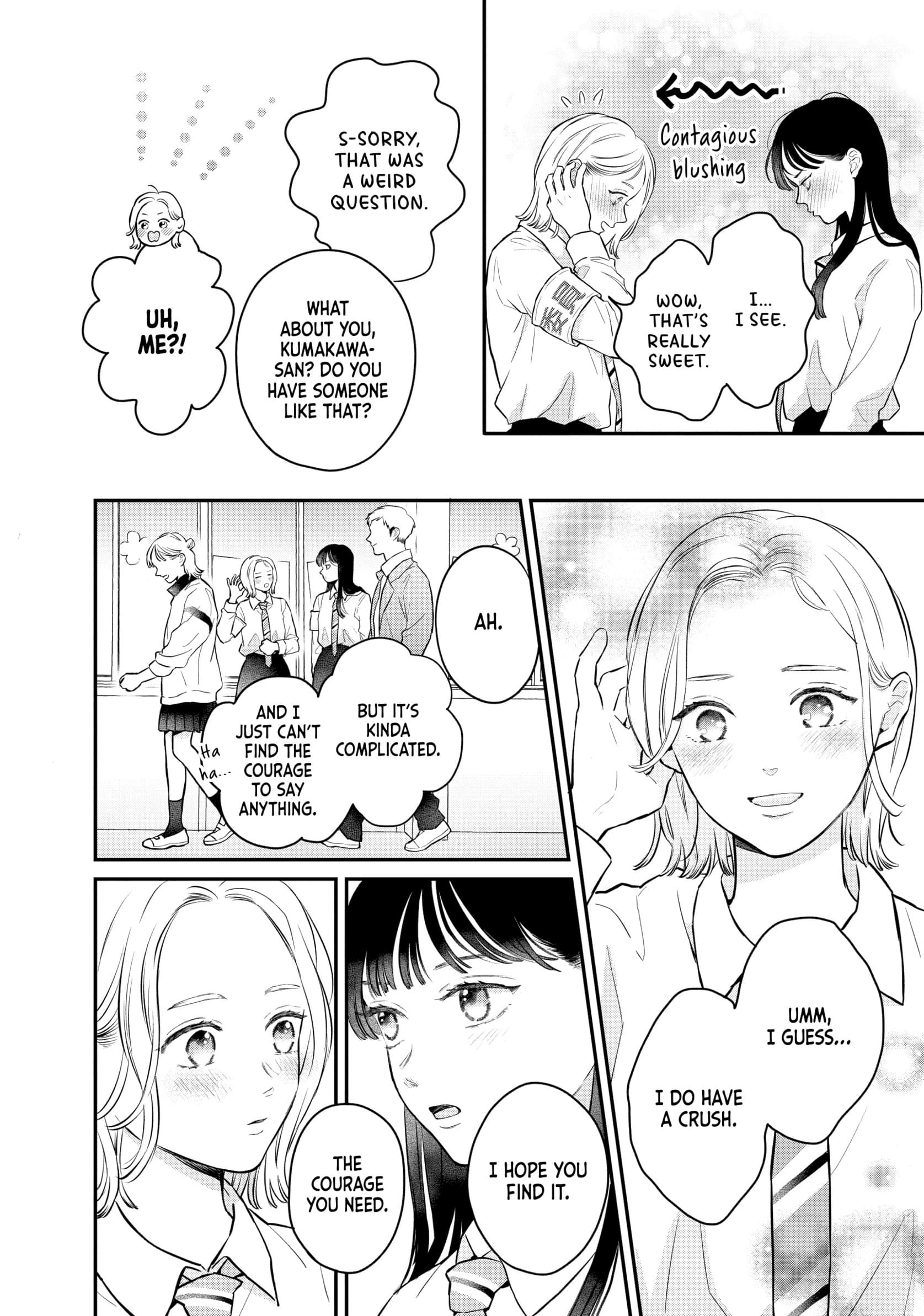 Hikaeme ni Itte mo, Kore wa Ai