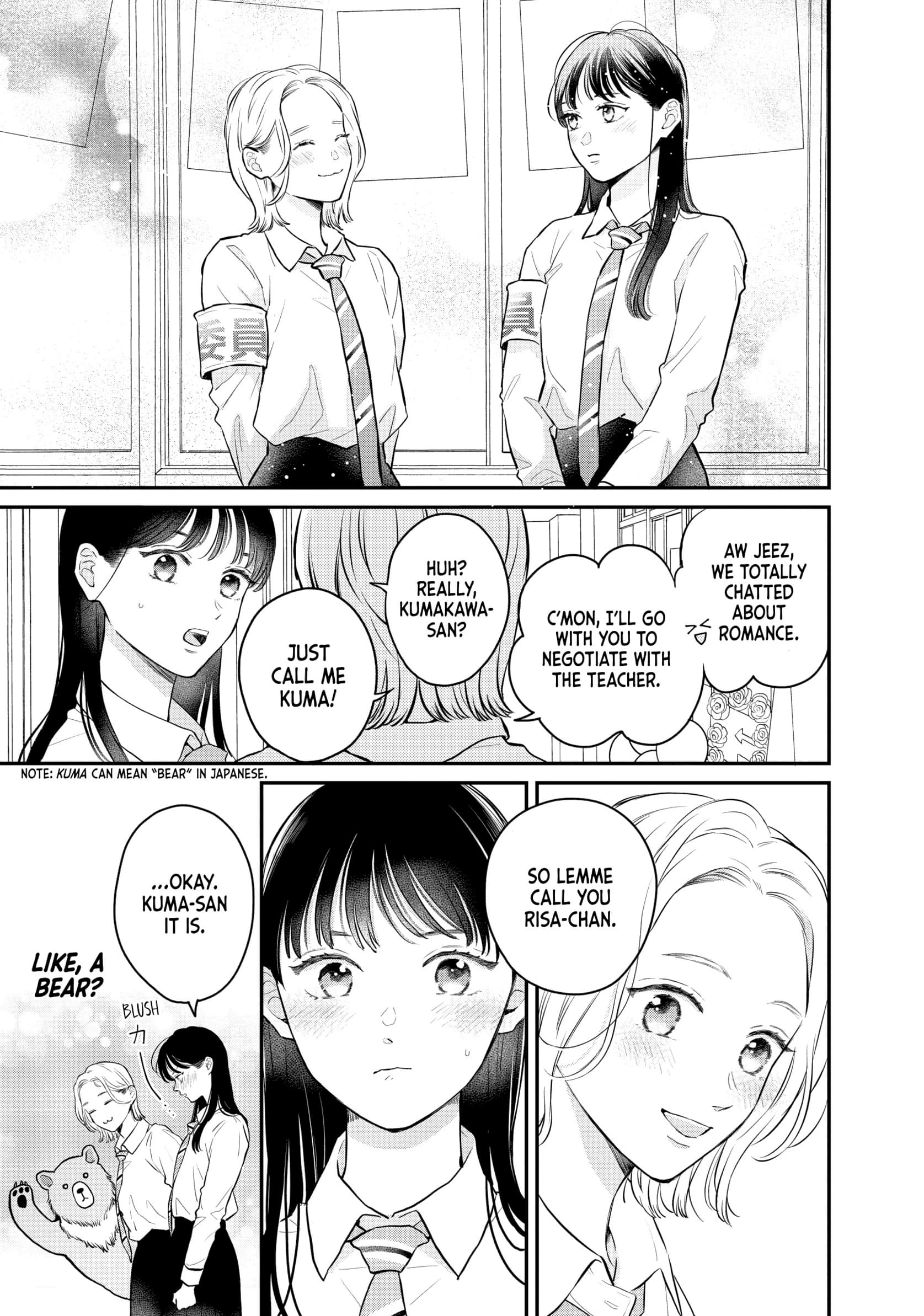 Hikaeme ni Itte mo, Kore wa Ai