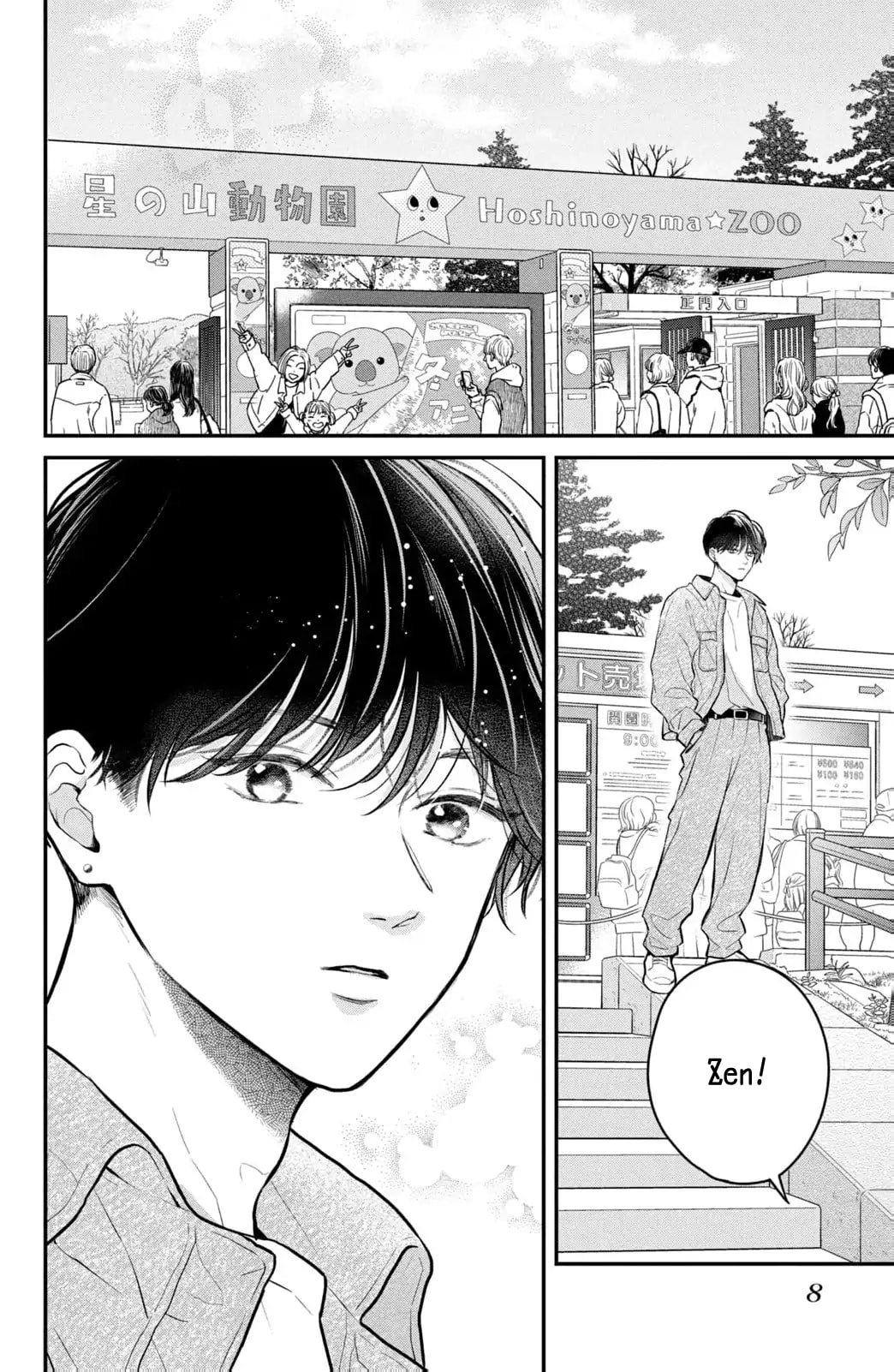 Hikaeme ni Itte mo, Kore wa Ai