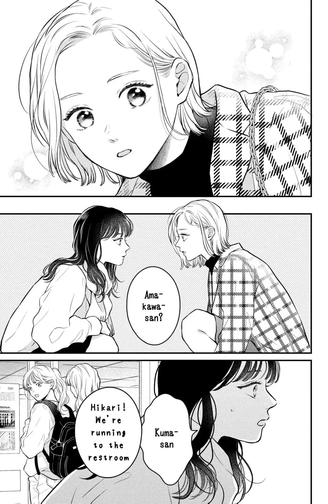 Hikaeme ni Itte mo, Kore wa Ai