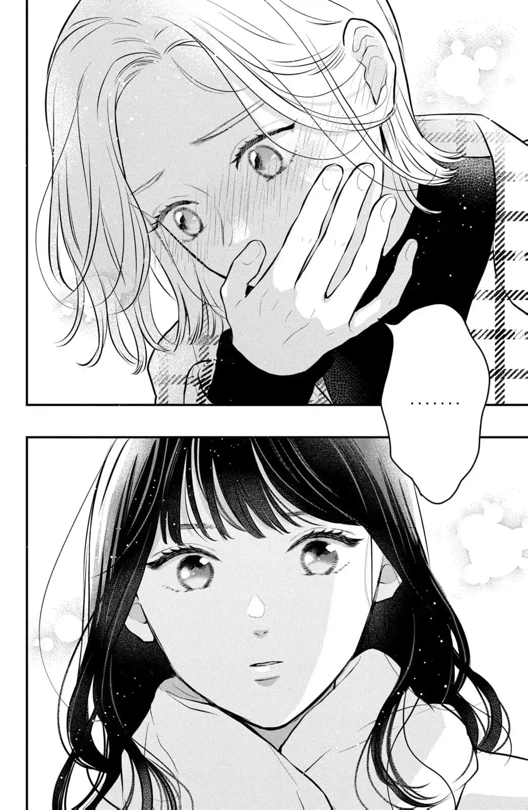 Hikaeme ni Itte mo, Kore wa Ai