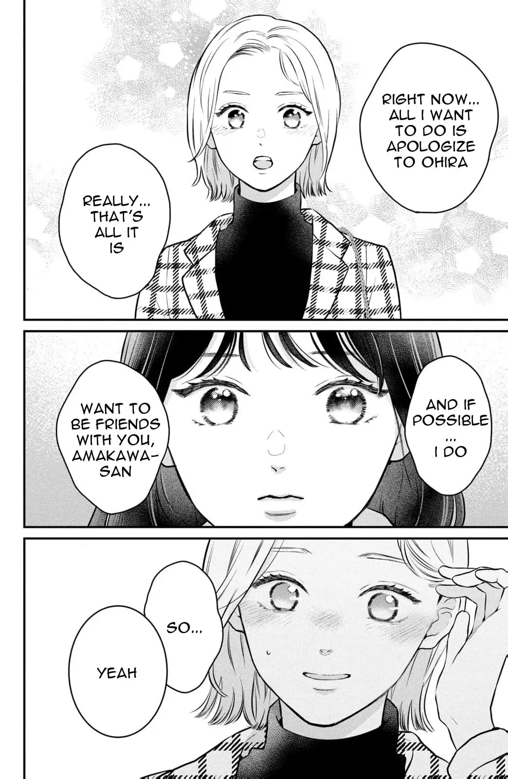 Hikaeme ni Itte mo, Kore wa Ai