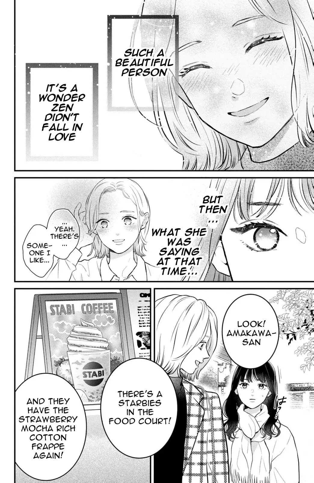 Hikaeme ni Itte mo, Kore wa Ai