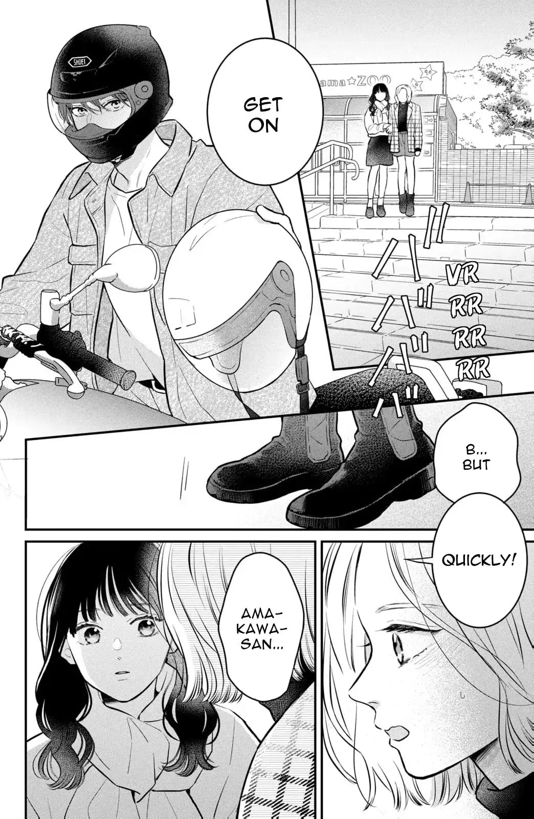 Hikaeme ni Itte mo, Kore wa Ai