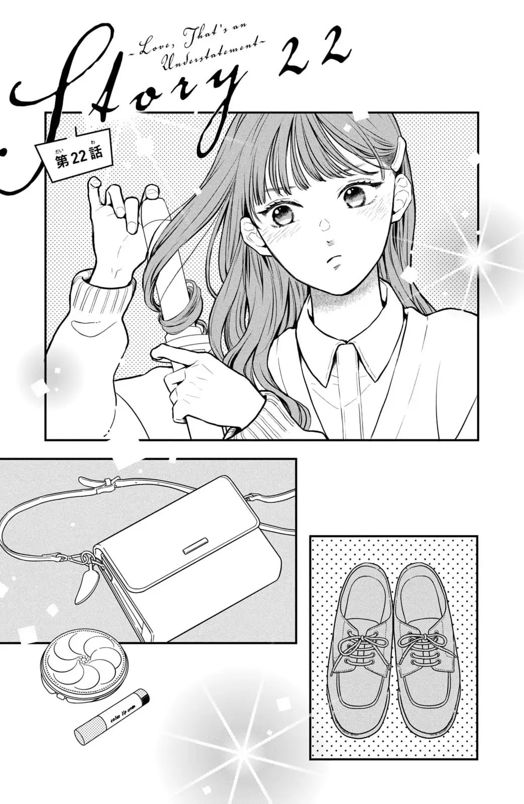 Hikaeme ni Itte mo, Kore wa Ai