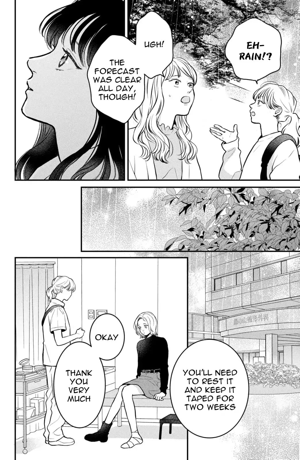 Hikaeme ni Itte mo, Kore wa Ai