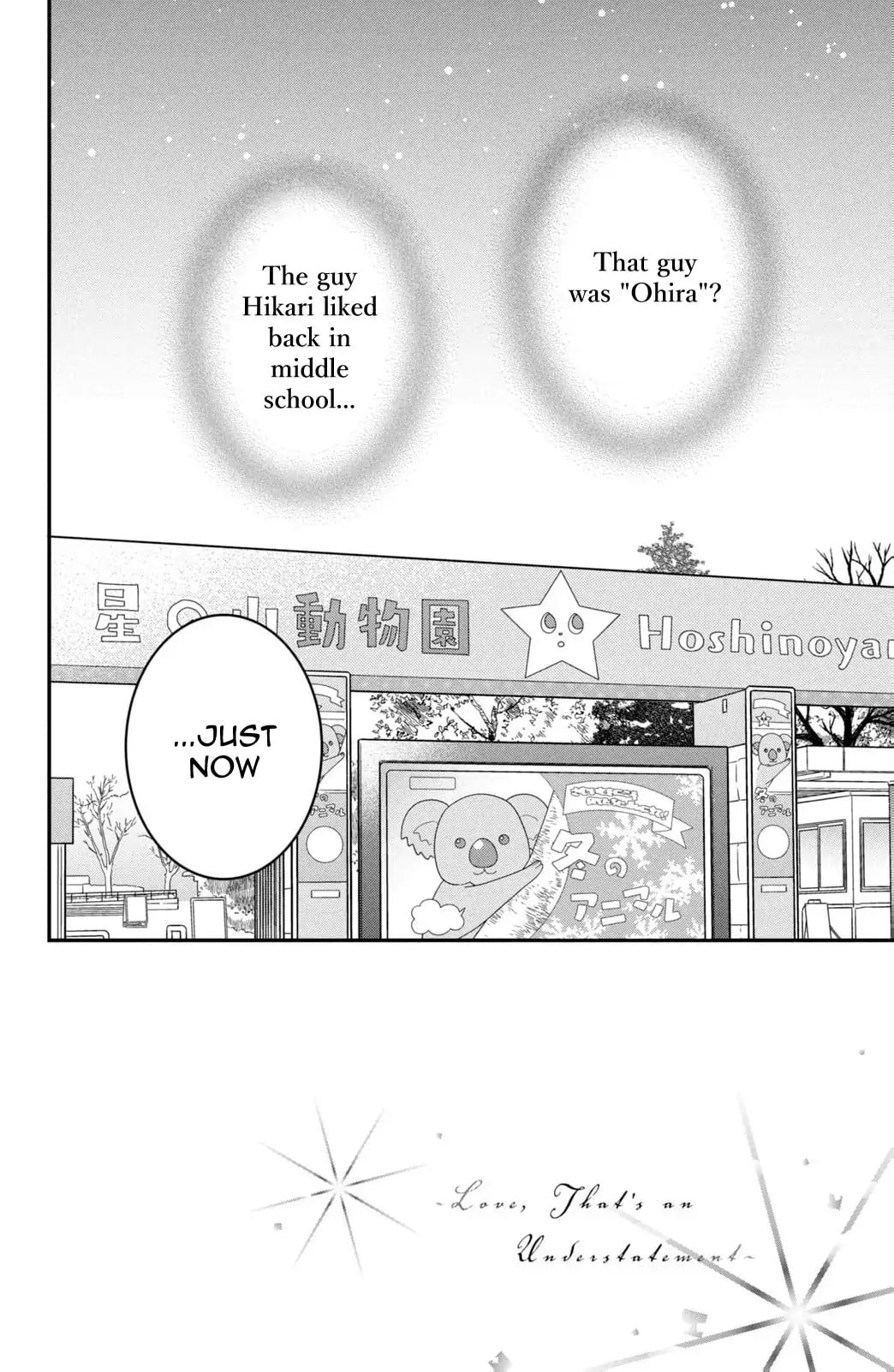 Hikaeme ni Itte mo, Kore wa Ai