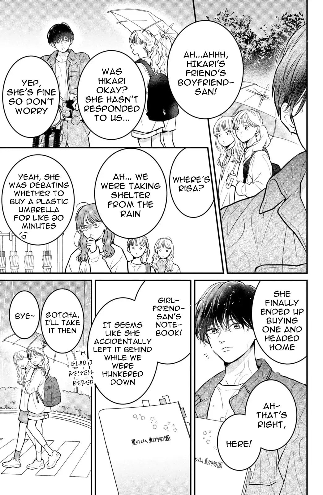 Hikaeme ni Itte mo, Kore wa Ai