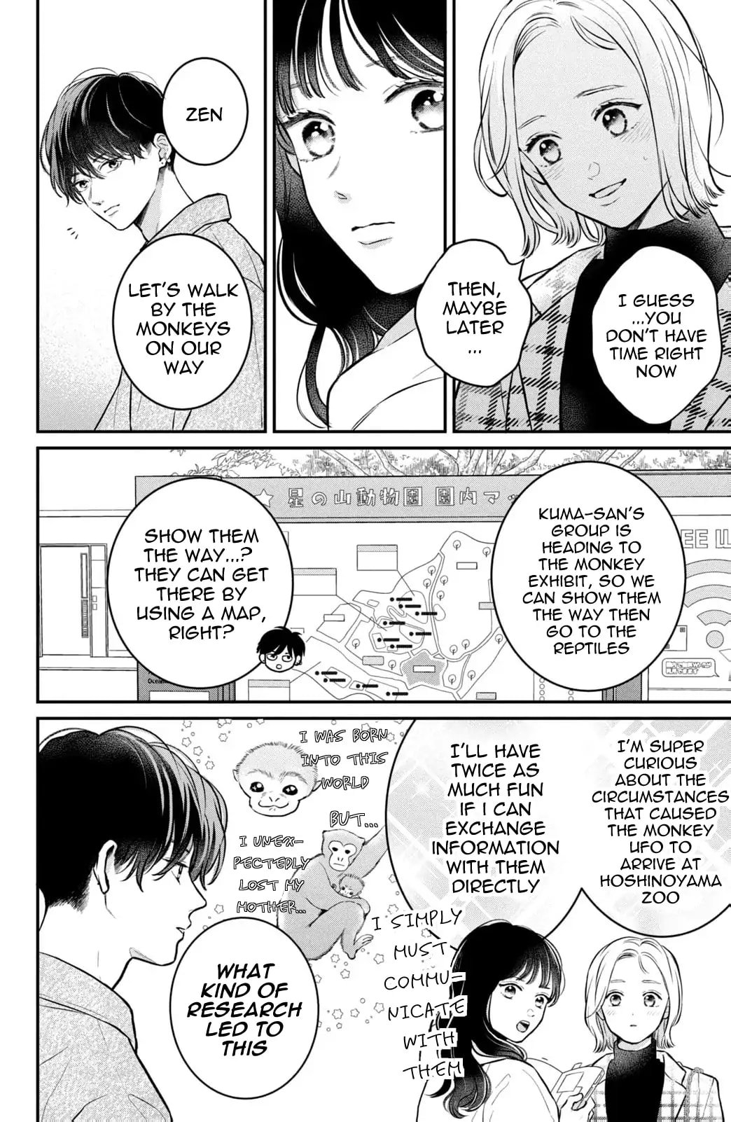 Hikaeme ni Itte mo, Kore wa Ai