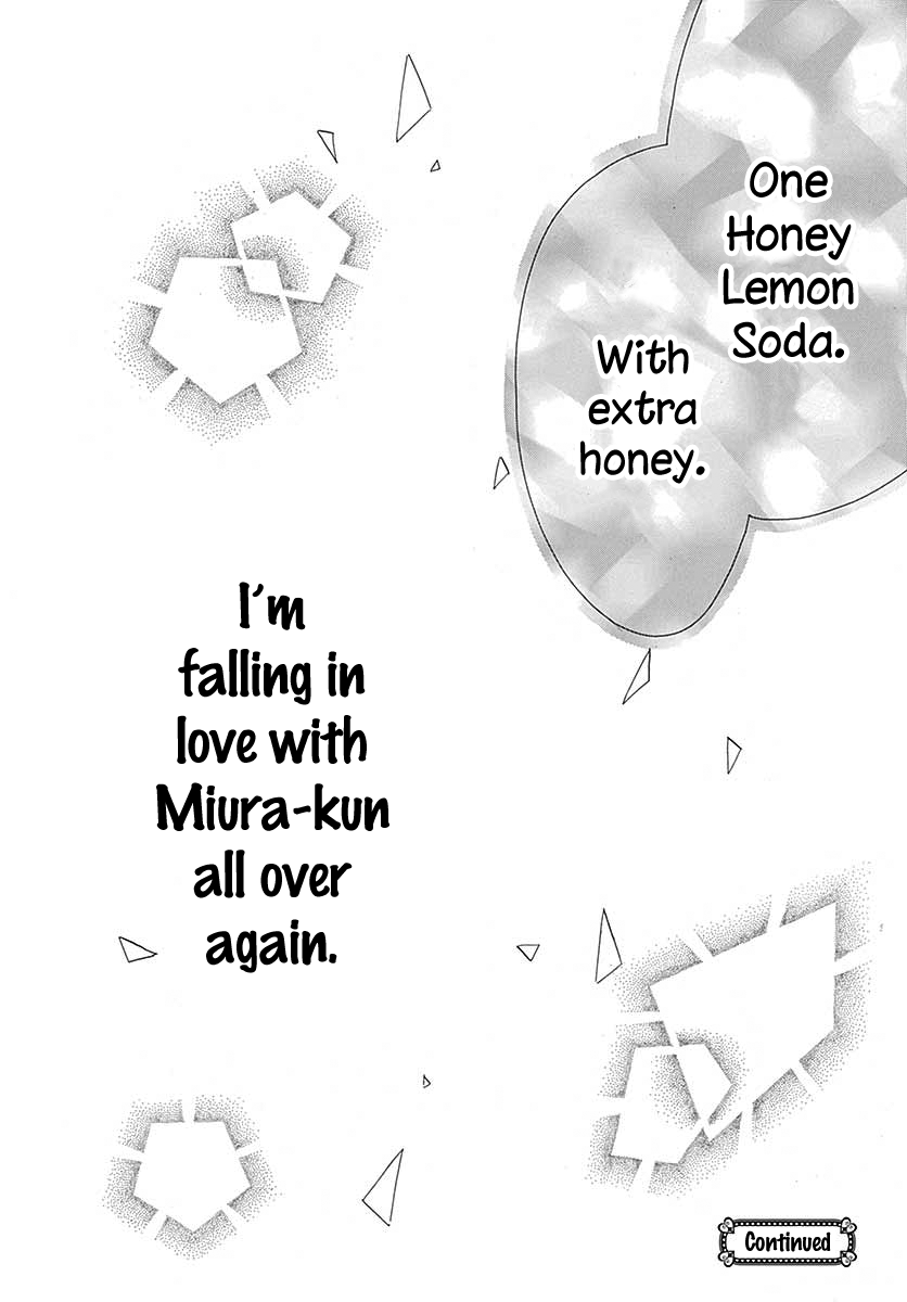 Honey Come Honey