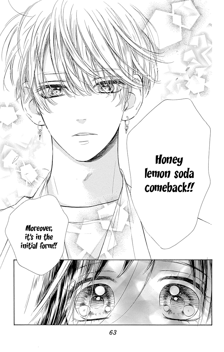 Honey Come Honey