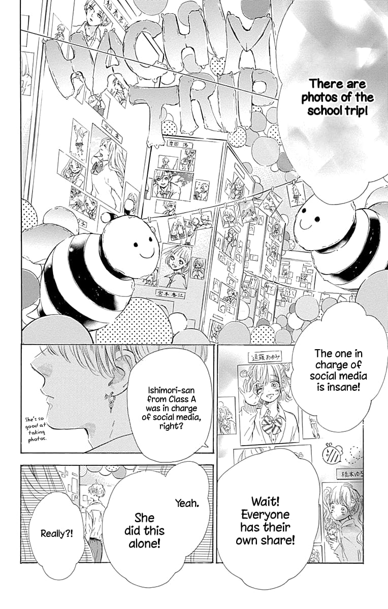 Honey Come Honey