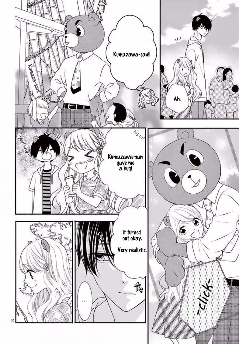 Honey Come Honey