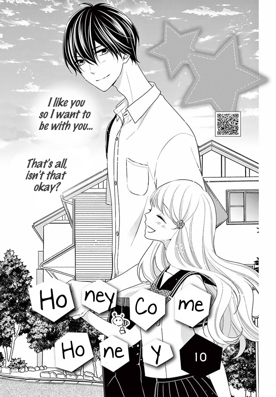 Honey Come Honey