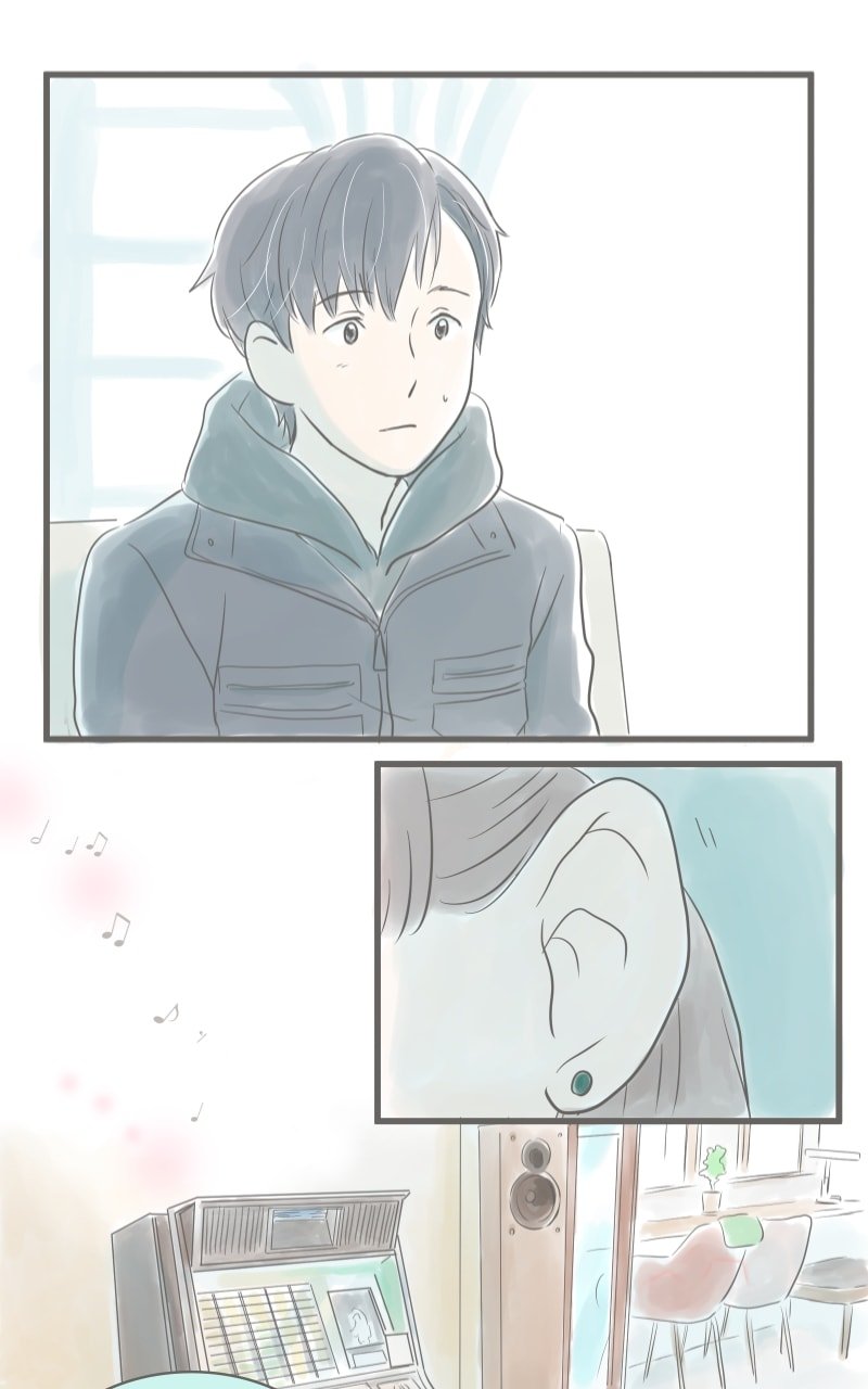 Amid the Changing Seasons