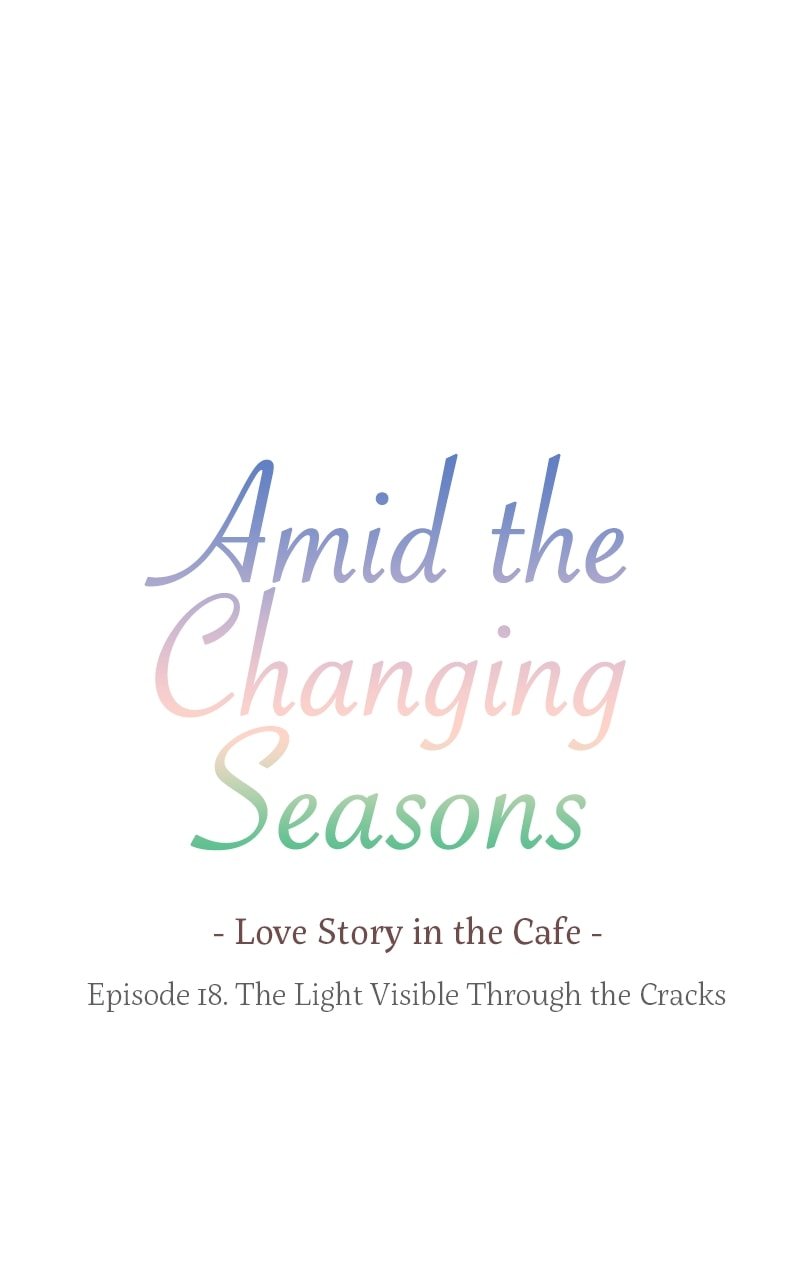 Amid the Changing Seasons