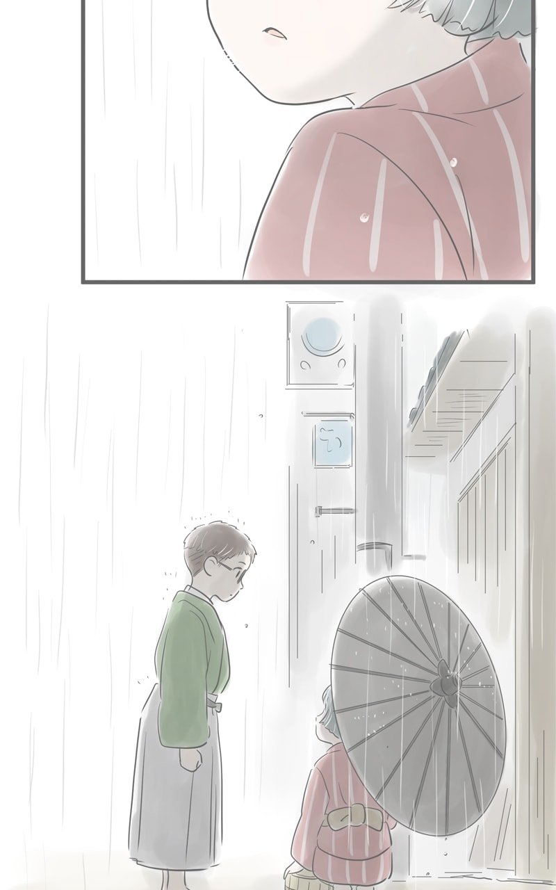 Amid the Changing Seasons