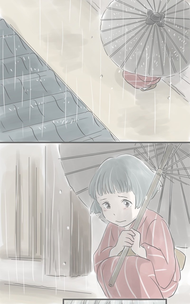 Amid the Changing Seasons