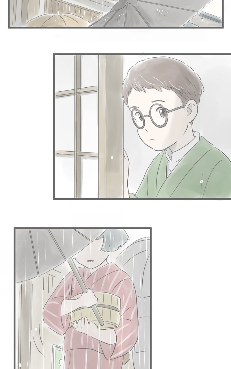 Amid the Changing Seasons