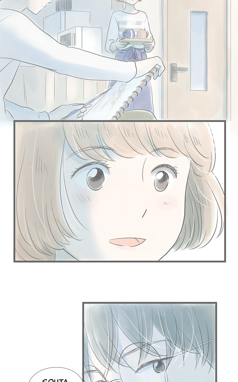 Amid the Changing Seasons