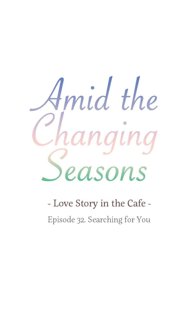 Amid the Changing Seasons