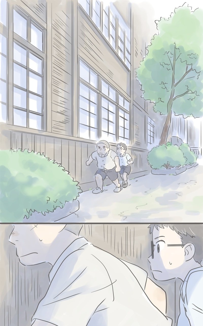 Amid the Changing Seasons