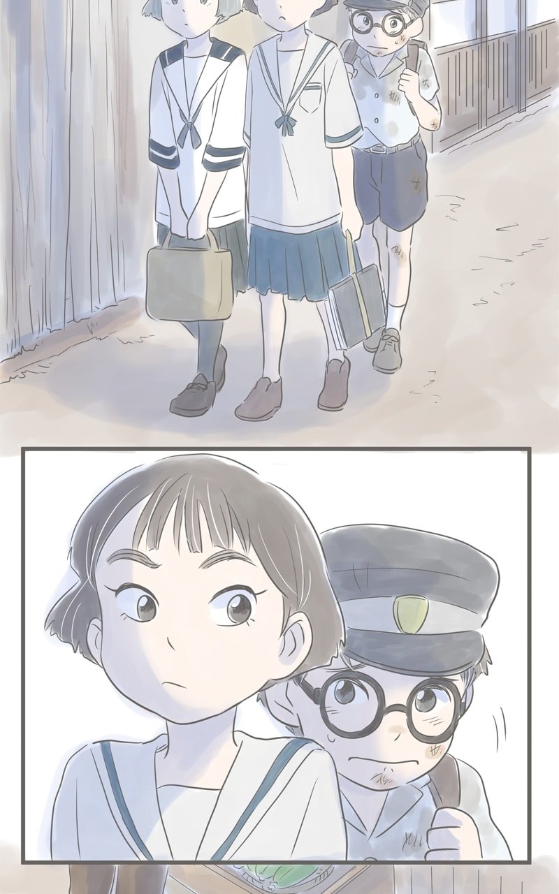 Amid the Changing Seasons