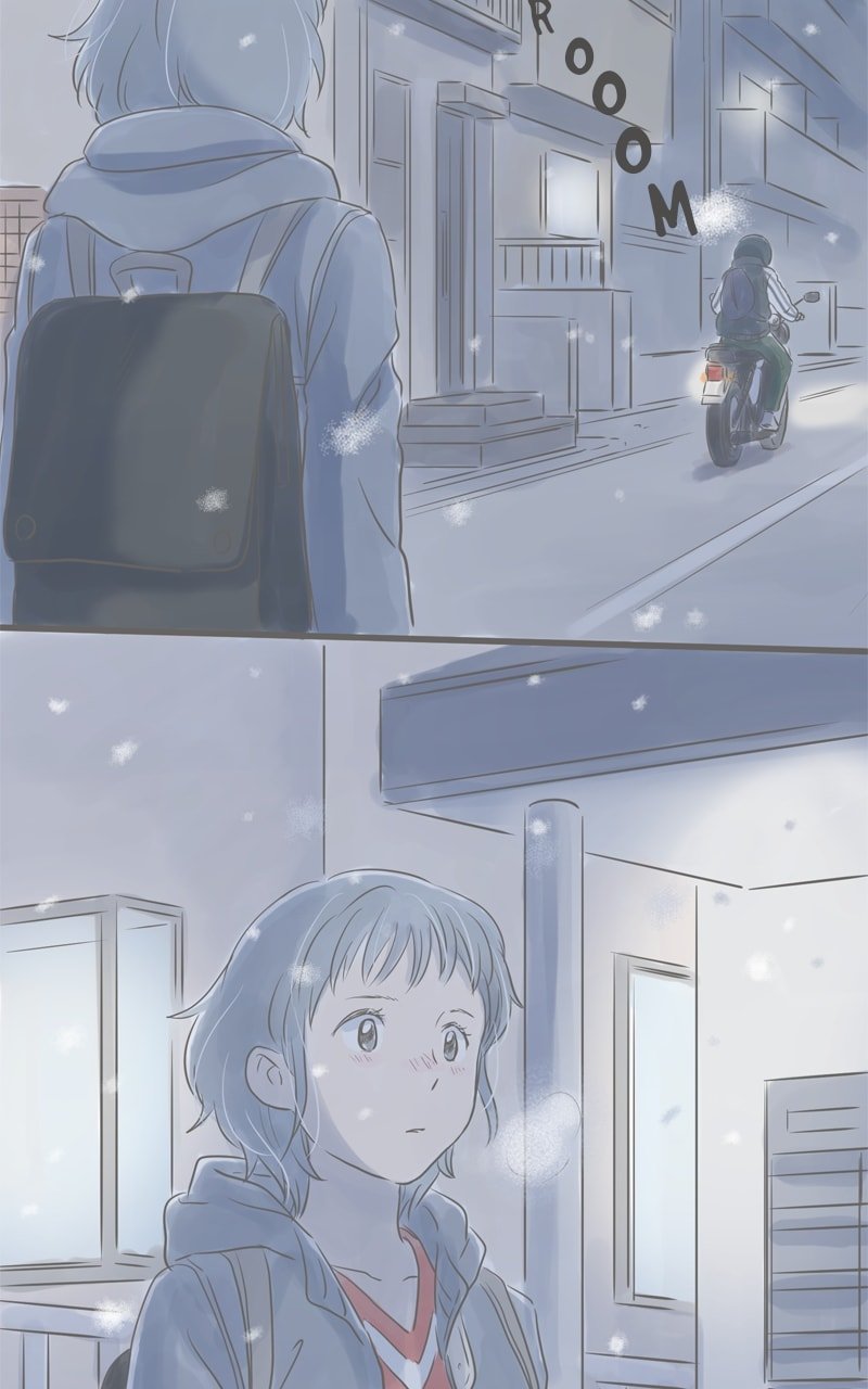 Amid the Changing Seasons
