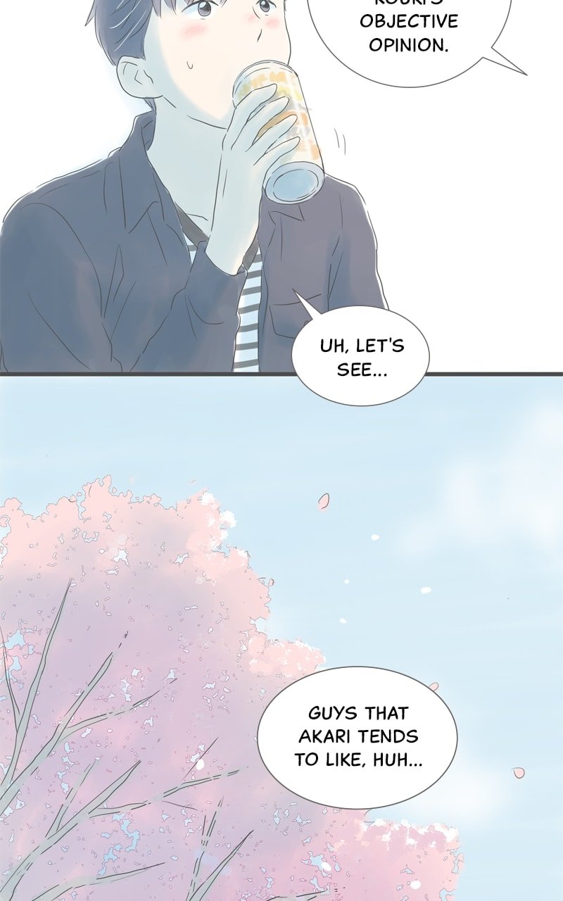 Amid the Changing Seasons