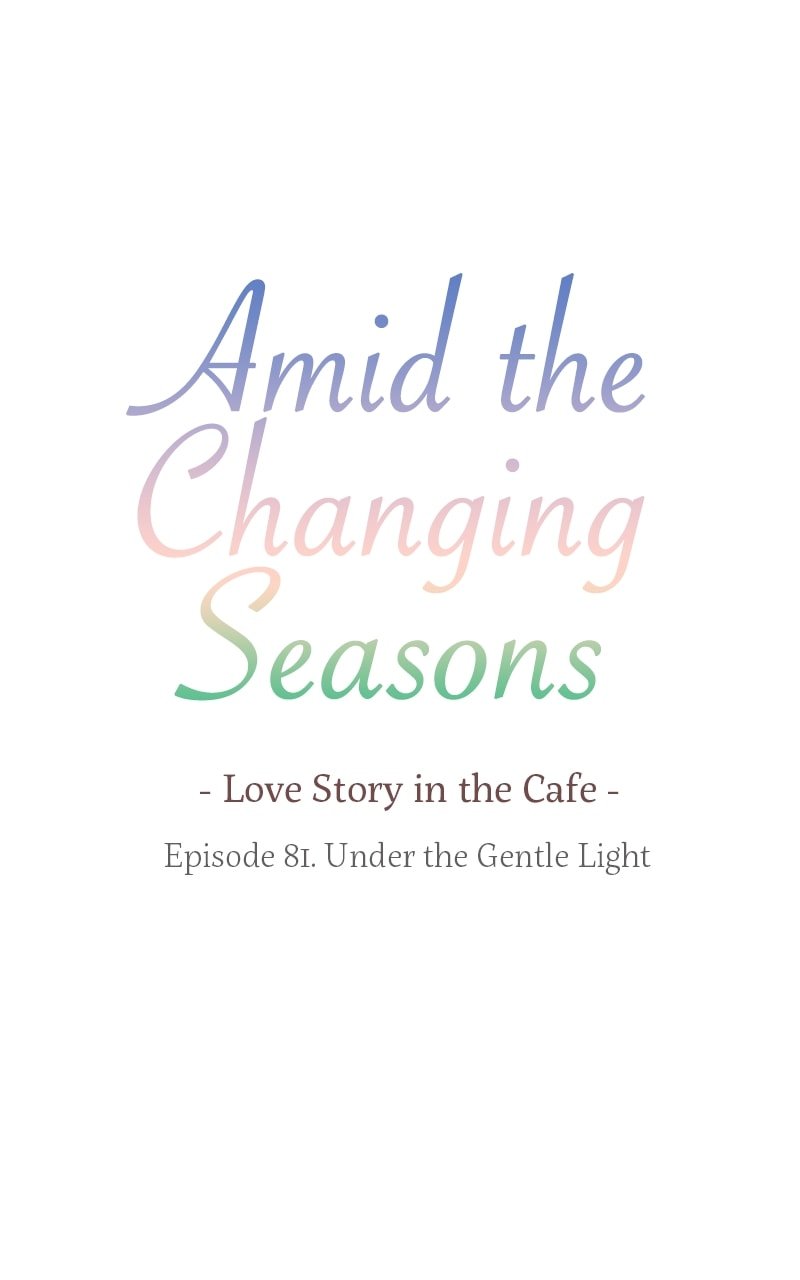 Amid the Changing Seasons