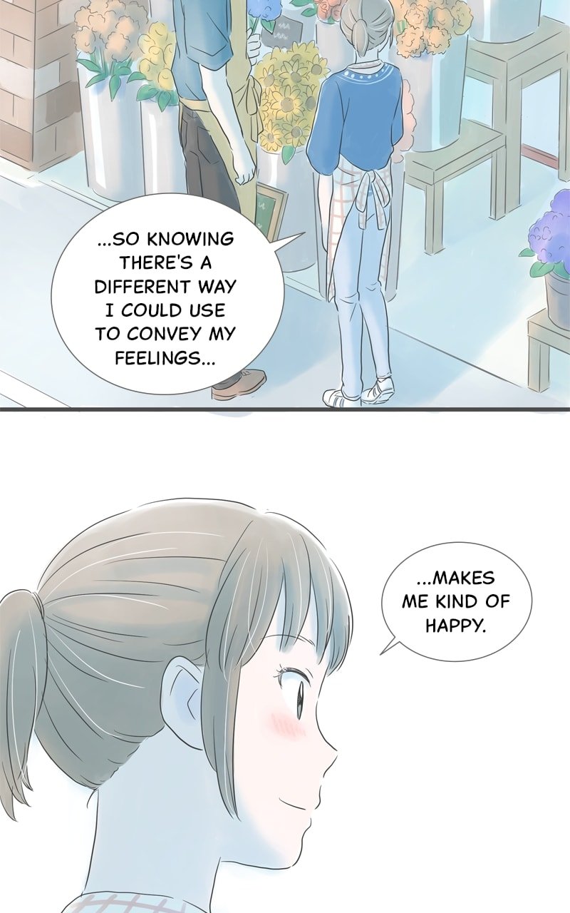 Amid the Changing Seasons