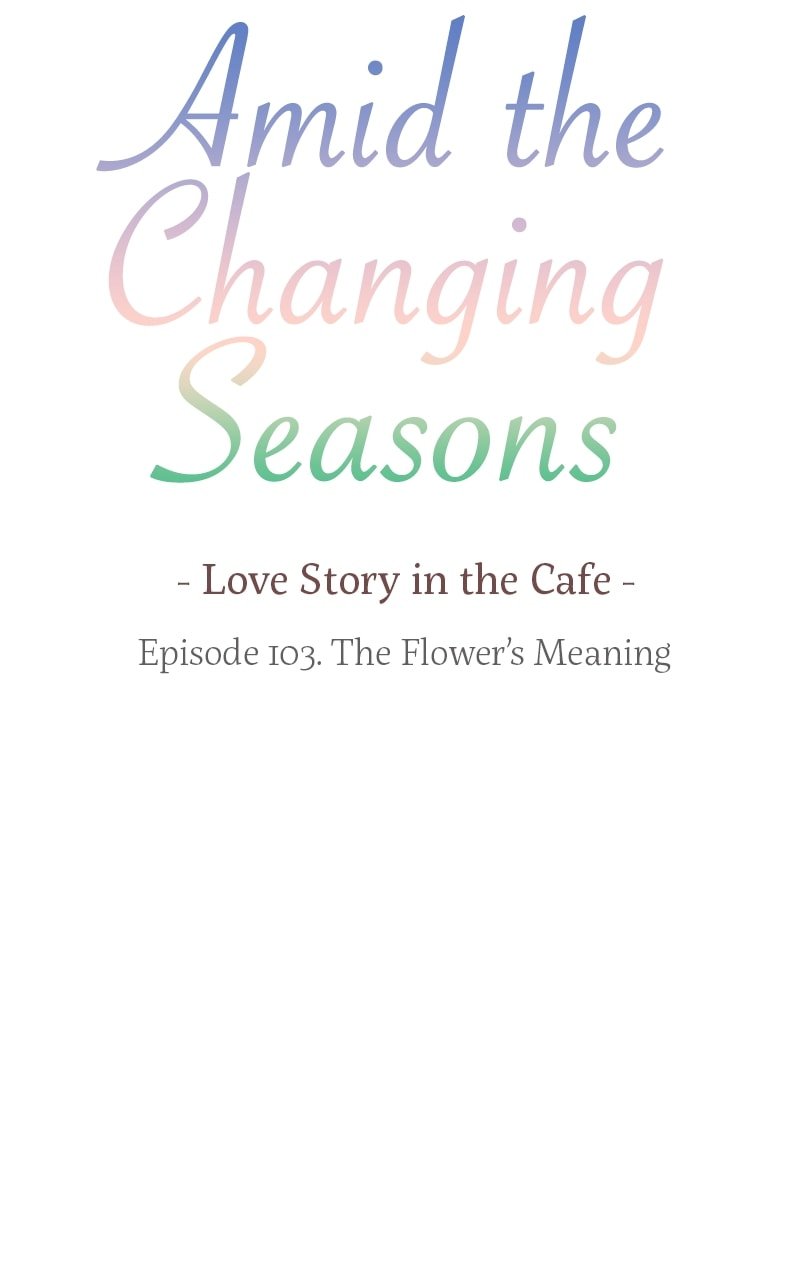 Amid the Changing Seasons