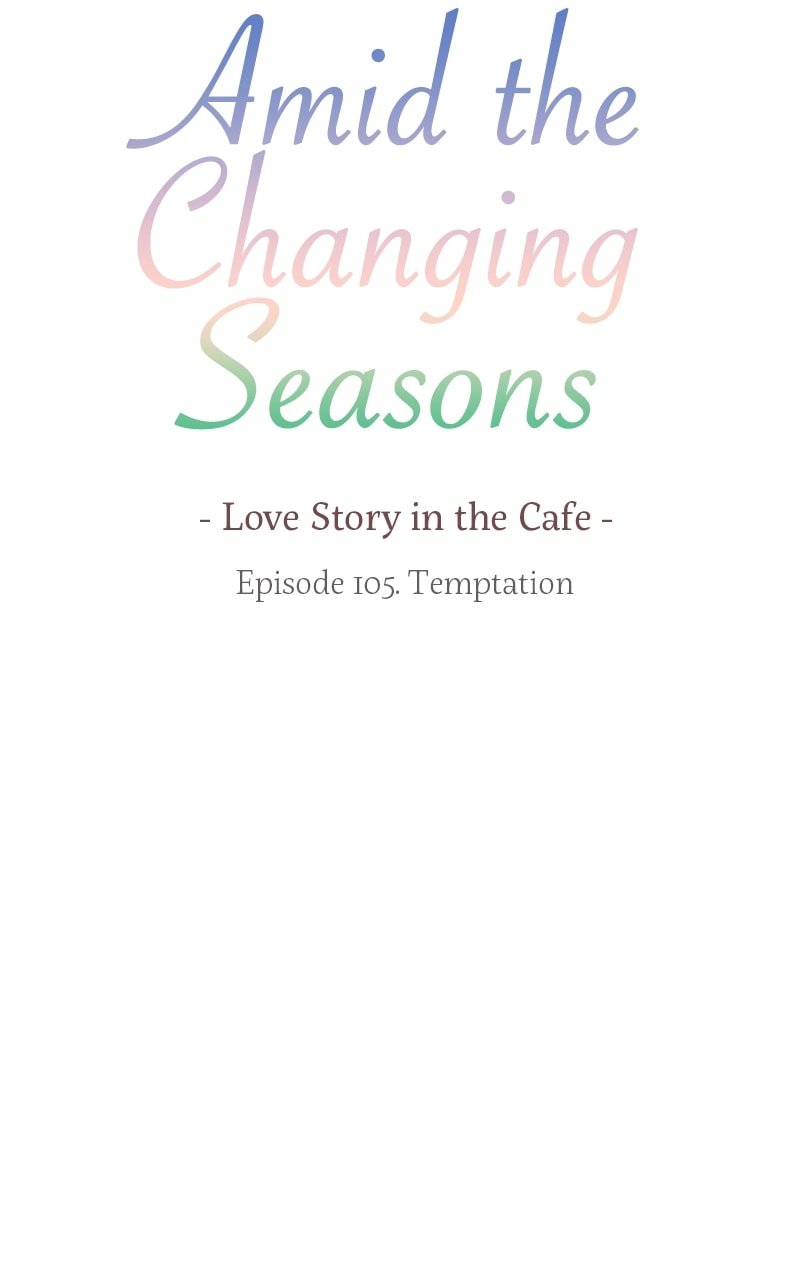 Amid the Changing Seasons