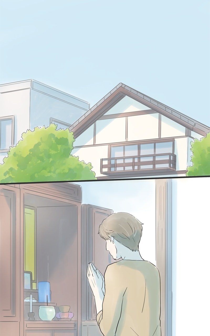 Amid the Changing Seasons