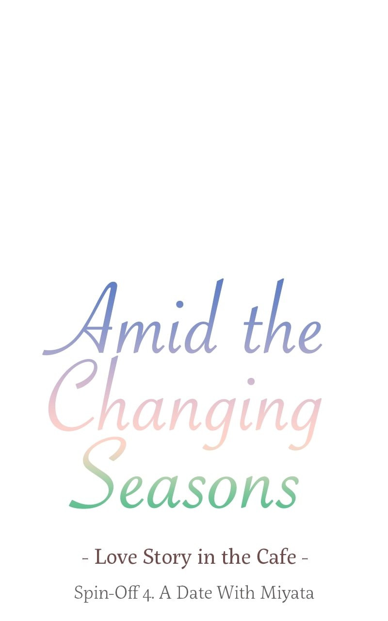 Amid the Changing Seasons
