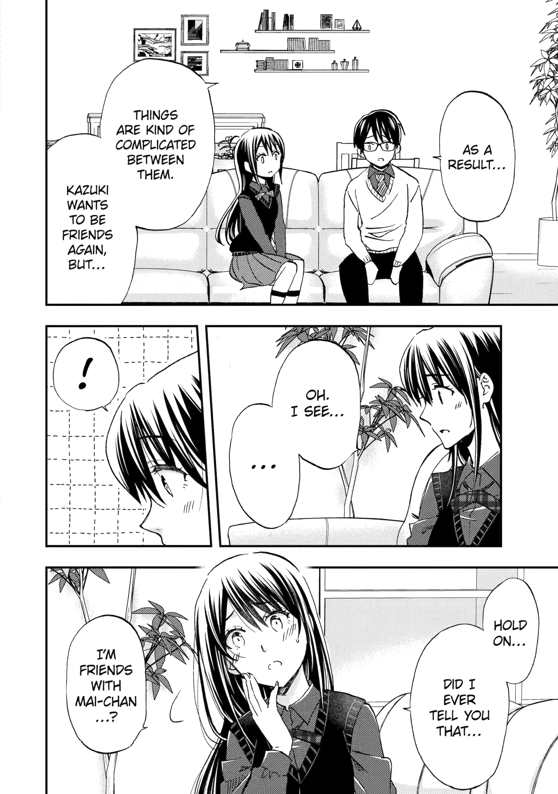 Ore wa Shiranai Uchi ni Gakkouichi no Bishoujo o Kudoiteita Rashii: Baito-saki no Soudan Aite ni Ore no Omoibito no Hanashi o Suru to Kanojo wa Naze ka Tere Hajimeru