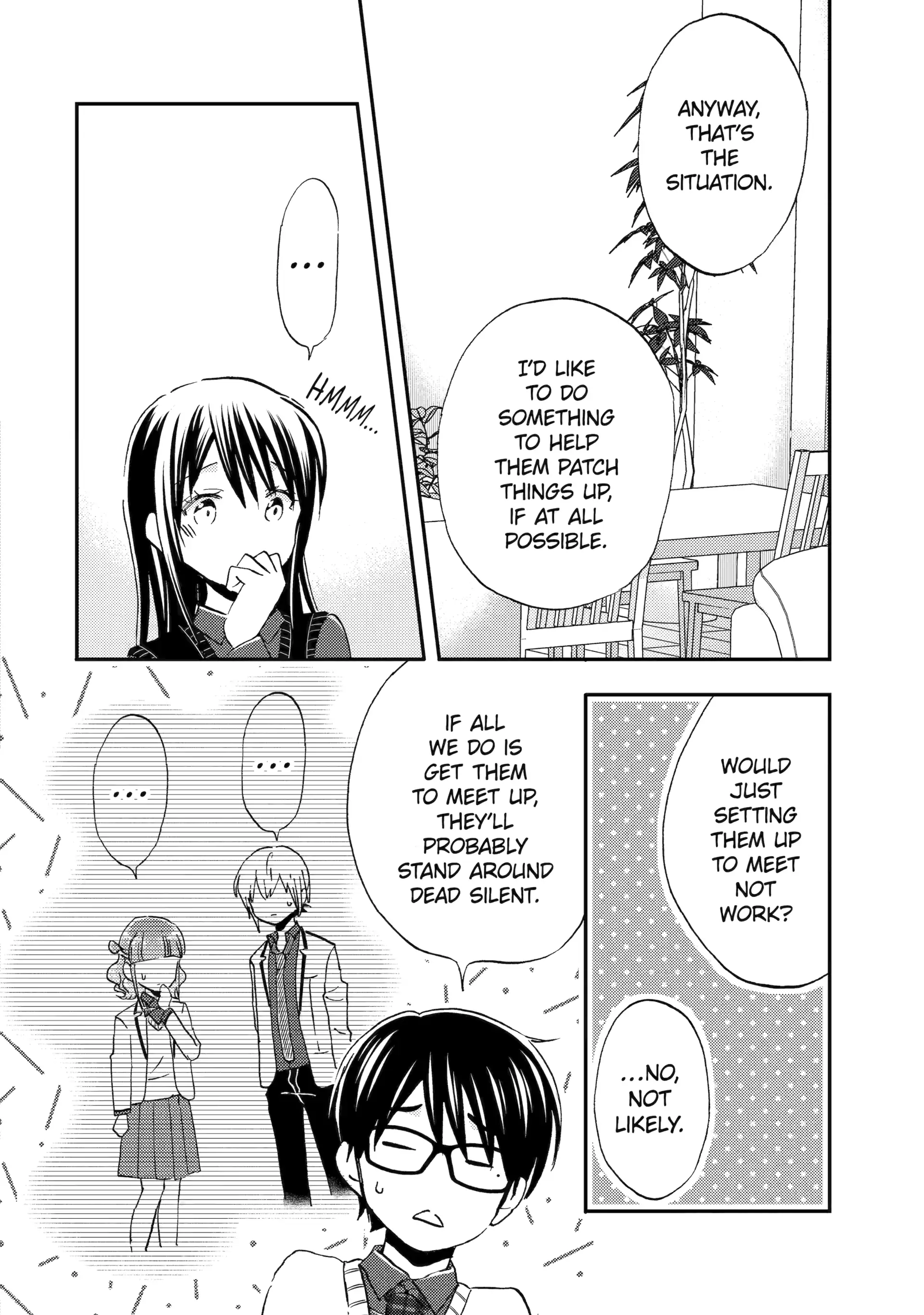 Ore wa Shiranai Uchi ni Gakkouichi no Bishoujo o Kudoiteita Rashii: Baito-saki no Soudan Aite ni Ore no Omoibito no Hanashi o Suru to Kanojo wa Naze ka Tere Hajimeru