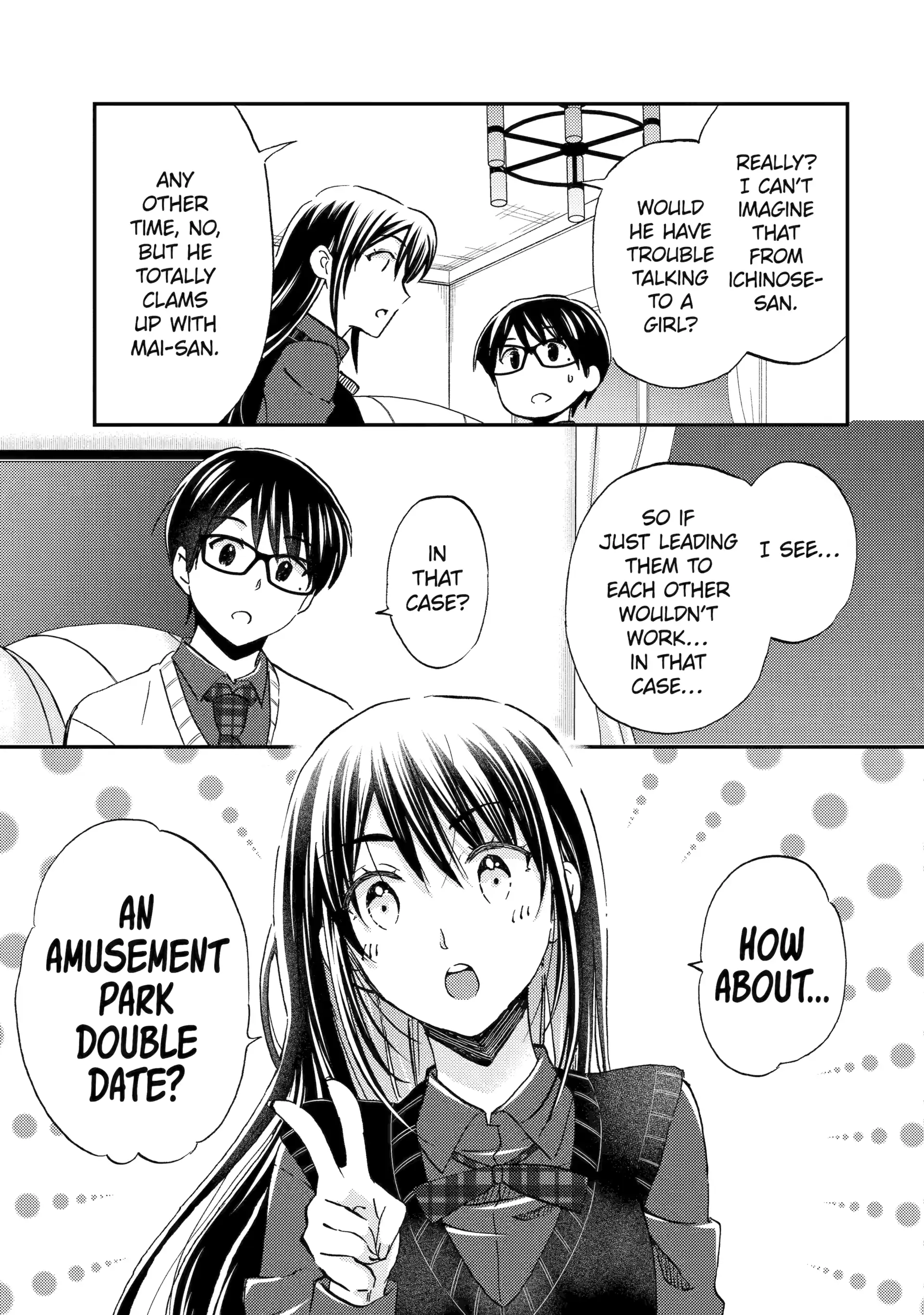 Ore wa Shiranai Uchi ni Gakkouichi no Bishoujo o Kudoiteita Rashii: Baito-saki no Soudan Aite ni Ore no Omoibito no Hanashi o Suru to Kanojo wa Naze ka Tere Hajimeru