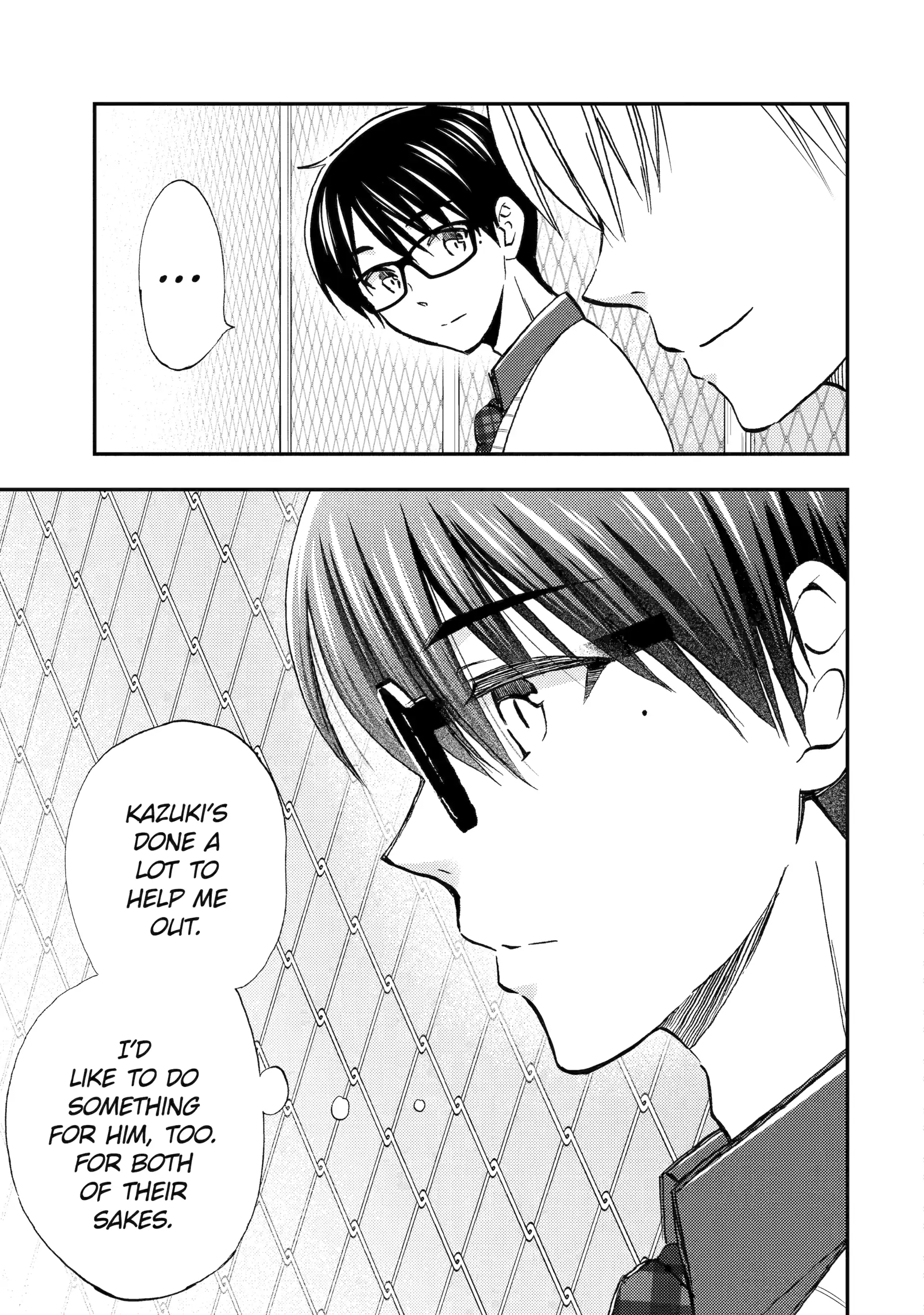 Ore wa Shiranai Uchi ni Gakkouichi no Bishoujo o Kudoiteita Rashii: Baito-saki no Soudan Aite ni Ore no Omoibito no Hanashi o Suru to Kanojo wa Naze ka Tere Hajimeru